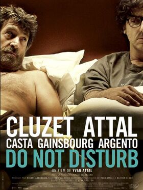 Not Disturb 2012